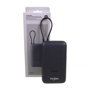 Xiaomi 22.5W Power Bank 20000mAh (Integrated Cable) Dark Gray